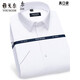 Yager flagship official store short-sleeved shirt for men 2025 new pure cotton free iron middle-aged casual real pocket professional formal wear 6636 42 (recommended 158-165Jin [Jin equals 0.5 kg])