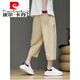 Pier Cardan Leinen geschnittene Hosen Herren Sommer Chinesischer Stil Lose große Strandhähler Harem Hosen Jugend lässig Shorts Thin Hosen Flaggschiff Offiziell - Dunkelbraun L.