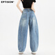 El estilo de la ropa es el lavado natural de jeans de cintura alta para mujeres 2025 Summer retro suelto delgada cimitarra de caída pantalones de pierna ancha para mujeres