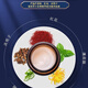 Fu Shihan Fang Augenmassage Paste Sn1278 3 Boxpackung