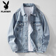 Playboy (PLAYBOY) Denim Jacket Men's Spring and Autumn 2025 New Youth Work Jacket Hong Kong Style Casual Top Light Blue XL