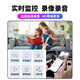 Red Light Camera Plug-in Wireless Home Phone Remote Network HD Enregistrement de batterie Moniteur de batterie [noir] Ultra-définition + téléphone mobile Remote + Alimentation sans réseau [pas de carte] Impossible de brancher la carte