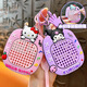 MPPMCK2025 NOUVEAU MINI INTERNET COMBRITY TOUET MAGNET MAGNÉTIQUE BALLE DE BALLE DROISS