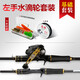 Newbie Luya rod full set professional Luya equipment carbon long throw black rod sea fishing bass fishing 2.4m long throw sea fishing match with left-hand water drop wheel set