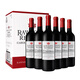 Rawsons Retreat Penfolds Cabernet Sauvignon Dry Red Wine 750ml * 6 Cork Original Box [Version australienne]