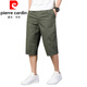 
Pierre cardin shorts men's summer pure cotton cropped pants training pants running men's pants wearing thin loose casual shorts 688 khaki (crop pants) L [90110Jin [Jin equals 0.5 kg]]
