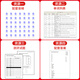 Imported original version 4000Essential English Words 123456 Common Words English Dictionary Genuine Primary School English Words CET-4 and CET-6 English Examination Cambridge IELTS Core Vocabulary English 4000 Words 1000 Words Level 4 + APP (Givea answer test book)