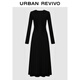 UR2025 Autumn Nuevas vacaciones casuales para mujeres Vestido de cintura de medio pálido de dos piezas UWH750108 Negro (más largo) M