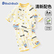 Badibadi Autumn New Pure Cotton Baby and Children's Home Clothes Set pour les hommes et la même combinaison de climatisation des femmes Polka Dot Duck 100