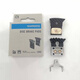 Shimano Shimano R8170R9270R7170 Carretera de aceite de la carretera Caja de freno L04CK05S L05A CAJA TODO CON CÓDIGO PUNTOS