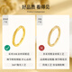Lao Fengxiang 18k gold gold ring for women, Bauhinia plain ring bracelet, Chinese Valentine's Day gift for girlfriend, 18k Bauhinia ring #15 rose box