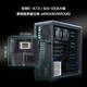 爱智爱智IEDGE 工业工作站2*9754/RTX5080 16G/MZ73/48G*12/2T+16T/2000W/显示器等配件 9754-HYC 9754-HYC
