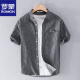 Camisa rayada para hombres Lomon Manga corta Summer suelta delgada camisa versátil casual japonesa Ropa de verano 9740 White L