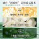 Shiseido Professional Hair Care Core Long-lasting Oil Control Restores Refreshing Hair without Makeup Fragrance Scalp Series Oil Control Shampoo 1L