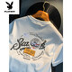Playboy (PLAYBOY) white T-shirt men's summer new high-end trend printed T-shirt American light luxury Xinjiang cotton comfortable short-sleeved T-shirt Green [JSW9906 Mint Green] M suitable for 90-108 Jin [Jin equals 0.5 kg] wear