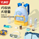 Yuke Children's's Sach nageur Séparation humide Sac de rangement imperméable Sac de rangement garçons et filles Sac de plage de sport extérieur sac à dos bleu petit dinosaure [entrepôt de chaussures indépendantes + Lunettes de natation Entrepôt] Toute taille