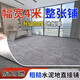 2m wide dense stone pvc floor leather wear-resistant, waterproof, flame-retardant, household cement floor directly lay thickened floor mat under the floor 16802 2*20 whole roll