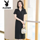 Playboy (Playboy) Polo-Nackenkleid für Frauen, Baumwoll-Sommer-Revers, mittelgroße Länge, lockerer, großer, großer Größe, schlanker und modischer T-Shirt-Rock, grünes 9859 Model S 90-100jin [Jin ist gleich 0,5 kg]