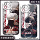 
Cute and deep sky cat Qi Yu Qin Che Shen Starry Sky mobile phone case adapted to vivos 20 Redmi K70 Honor 80 Angel eye transparent shell K15664 oppo series--model sent to customer service notes