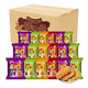 Jiuzhou Wuwei fideos secos, bocadillos de palma, bocadillos, bocadillos, bocadillos, bocadillos, bocadillos, bocadillos y bocadillos. Caja completa de sabores mixtos [10 paquetes]