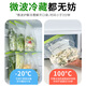 Yunlei zippered fresh-keeping bag dense bag thickened food grade household refrigerator kitchen waterproof and moisture-proof slide lock large size 20 pieces