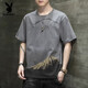 Playboy (Playboy) High-End-Kurzärärmel-T-Shirt für Herren-Baumwollkleidung 2025 NEU NEUER SOMMER MODE TRENDY Casual T-Shirt für Herren Fashion 829 Gray 3xl [161-170jin [Jin ist 0,5 kg]]]