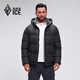 Black Ice 25 New Outdoor 700 Puff Duck Down Men's Thickened Windproof Warm Down Jacket F8905MJ Black M