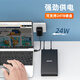 Maiwo Festplattenbox Basis SAS/SATA Festplatten-Board USB3.0 Laptop Desktop Host 2.5/3,5-Zoll