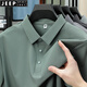 Jeep Spirit Sommer Traaceless Ice Seide Lappel Polo Shirt Herrengeschäft Casual Kurzärmelte T-Shirt Atmungsaktives Jugendmodische Mode BJ12357 Dunkelgrau 2xl