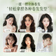 FIVE CEREALS韩方五谷泡沫发蜡弹力素女羊毛卷发护发保湿蓬松神器定型摩丝打理发胶清香 超值套装茉莉白茶香泡沫发蜡+栀