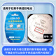 Luxury SR621SW Applicable Tianwang Watch Battery Canghai Series GS/LS 3626 3886s gs3605s/dd [ls3851] Battery (2 pills)