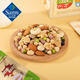 Onice Zhenxiang Blend croustillant (saveur légère de sel de mer) 840G 840G