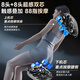 AUX massage chair flagship king 8 heads + 8 heads dual movement 2025 top ten brands home space capsule full body multi-function electric small apartment sofa Chinese medicine health massage for the elderly Top version deep sea black 8 heads dual movement + leg and knee hot compress + electric leg lift 30-day free trial + delivery in rural areas