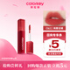 Color Key Colachi Velvet Air Lip Glaze Lipstick Small Pack Whitening New Year Gift for Girlfriend 1gO611