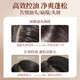 浅香洗发水控油蓬松洗发露氨基酸洗头膏男女士香氛洗发乳520g*2