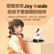 Fluorite RK2pro Intelligent Children's Care Robot JD Joyinside Brand New Ai Model's Children's Early Education Summer Apprends Gift Box Box Version