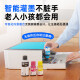 惠普（HP） 596/676彩色喷墨连供打印机家用办公无线打印复印扫描一体机学生作业照片打印机 TANK596（原装连供+免换墨盒）519升级款 官方标配（自带原装墨水1套）狂打8000页