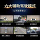Suitable for 12-15 Honda Elysen Android Central Control Large Screen Navigation 360 Panoramic Reversing Image All-in-one 360 ​​Panoramic Image 4G Version (8+128G) + Non-included Installation Official Standard + Reverse Rear View