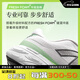 NEW BALANCE NB官方25新款春季男女缓震880 v15轻量跑步鞋 标准鞋楦B 浅紫色 女款 W880C15 36