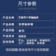 万向节十字轴承45X12647X14047X11747X13548X12548X117 原装进口 48*125124.6卡簧