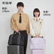
Kara Sheep Travel Bag Large Capacity Travel Business Travel Leisure Handbag CX3008 20L Morandi Powder