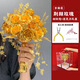 Cup Horse Chinese Style Bride Wedding Handd Fleur Fleur Golden Rose Wedding Gift Wedding Handmade DIY XIUHE CADEAU le meilleur ami Rose de la Rose - Sac à base + boîte-cadeau transparente + sac cadeau