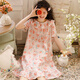 Yalu Summer Women's Pure Cotton Double-Layer Makegown Nightgown Nightgown Японская сладкая и симпатичная пулочка с короткими рукавами средней длины новая домашняя пижама 3893 синяя вышивка M: (предлагается 98-110JIN [Jin равняется 0,5 кг])