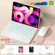 VHW eignet sich für IQOO PAD5 Pro Keyboard 13-Zoll-Schutzschutzmaus-Set integrierter Bluetooth Magnetic IPA2575 Schwarzer Schutzschutz
