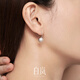 Bai Lan half-embedded pearl earrings for women, light luxury fashionable earrings, niche design earrings, birthday gift for wife, half-embedded pearl earrings
