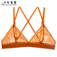 
Girls Beauty House 4 pieces 69 lace French triangle cup ringless underwear bra pure and transparent net 9207 red single piece S 70_