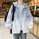 Jeep Spirit2025 Été Nouvel adolescent Cagouinage Sun Protection Vêtements de protection solaire pour le soleil HEMP Veste de dégradient de style mince de style mince 6625 vert M à propos de [90-100jin [Jin est égal à 0,5 kg]]]