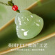 Zhou Baifu Hetian Jade Maitreya Buddha Pendant Women's Necklace Women's 2025 New Light Luxury Jade Pendant Birthday Gift for Girlfriend