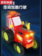 Qilicai Children's Electric Train Tracteur Stunt Car Remote Control Car Boy Demon Gender Dance Jump à quatre roues motrices