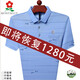 梦特娇（MONTAGUT）官网t恤男士短袖夏季POLO衫宽松翻领半袖体恤中老年爸爸装商务 官方旗舰753绣花短袖绿色 M 官方旗舰165/80A M建议90-120斤